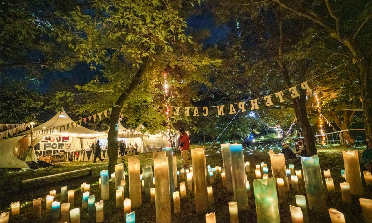 ピーターパンCafé イメージ