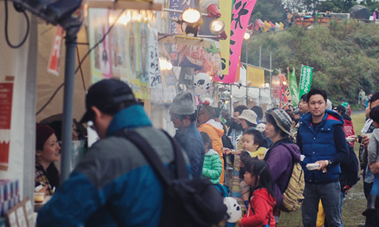 朝霧フェスごはん イメージ