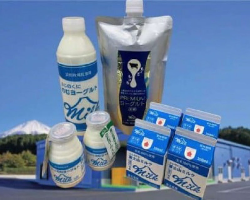 富士宮市ふるさと納税返礼品 イメージ