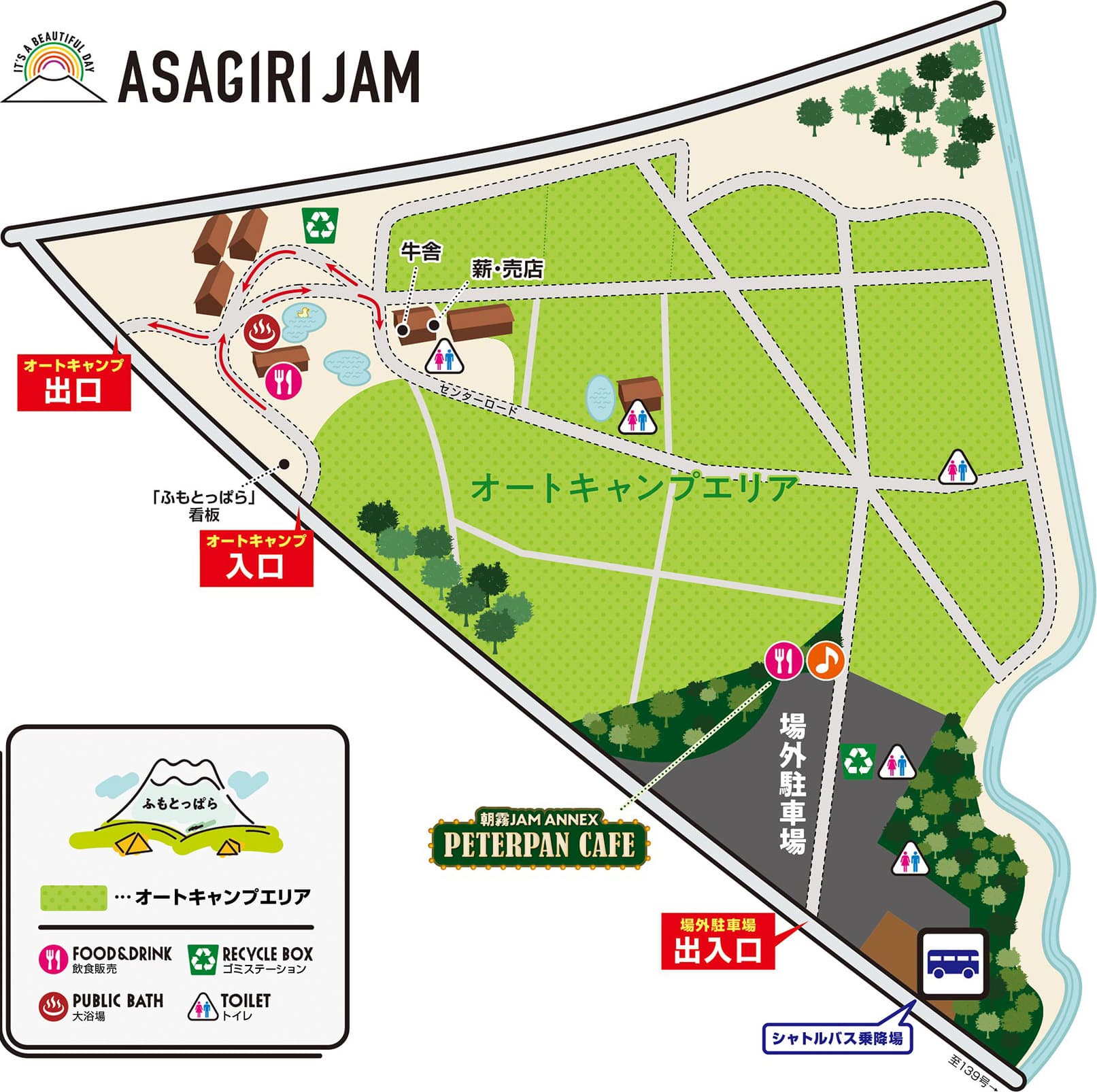 ふもとっぱらオートキャンプ場 マップ