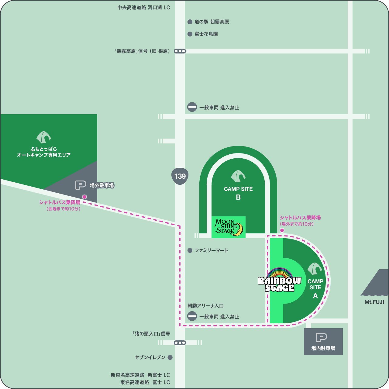 会場周辺マップ