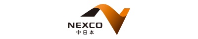 NEXCO 中日本