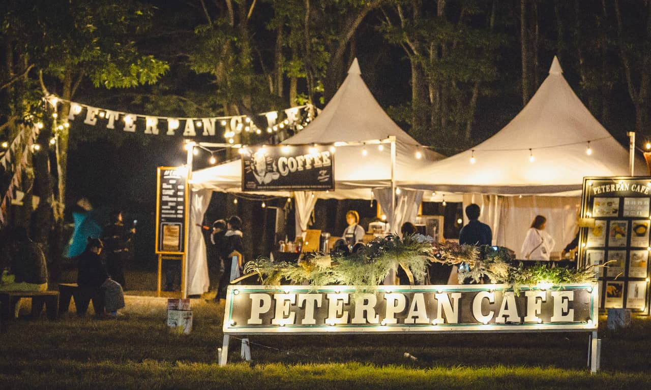 ピーターパンCafé イメージ