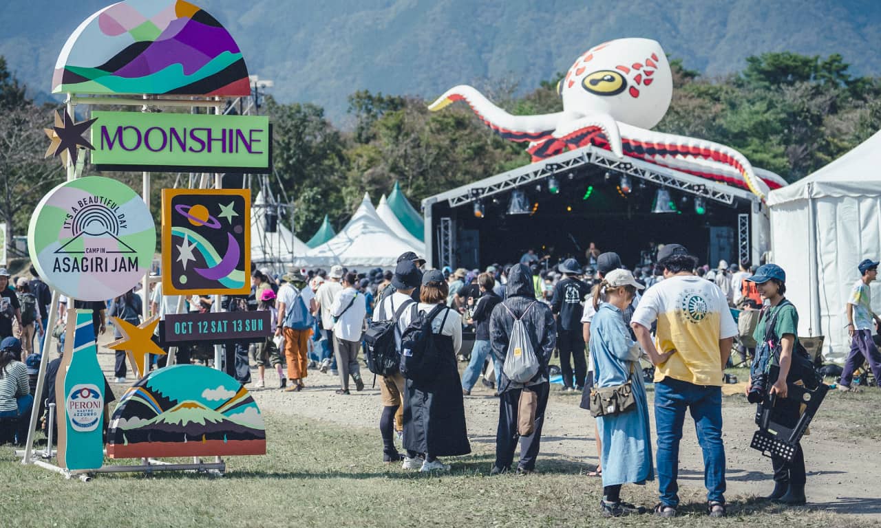 MOONSHINE STAGE エリア イメージ