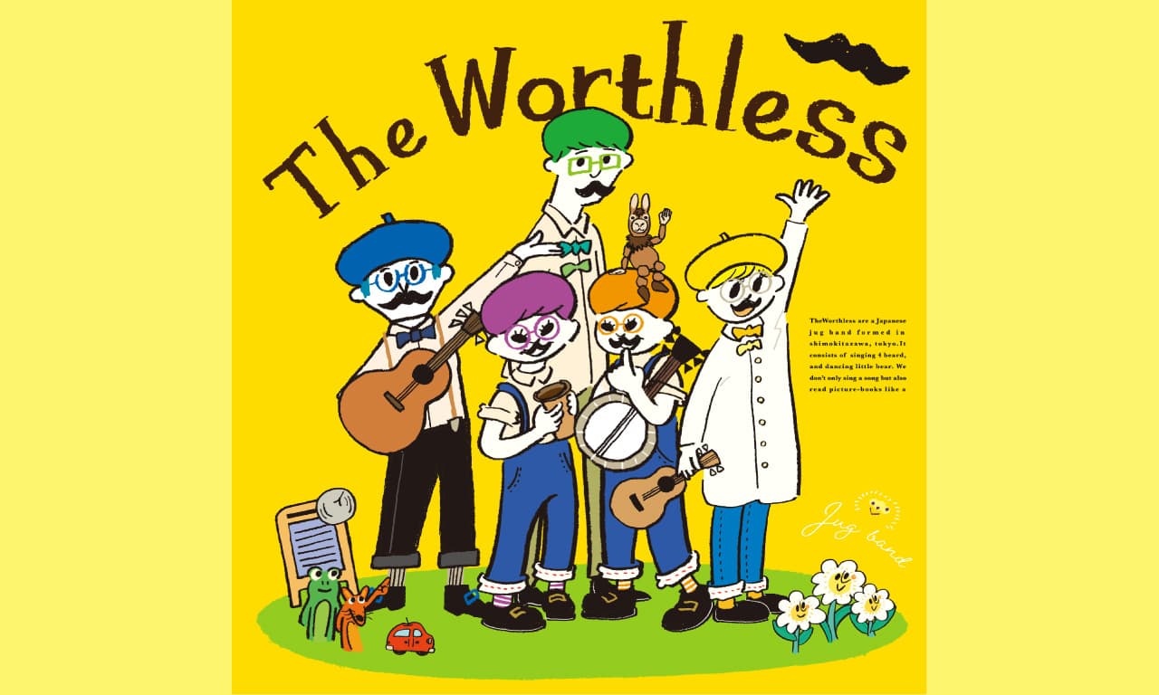 The Worthless（ザ・ワースレス） イメージ